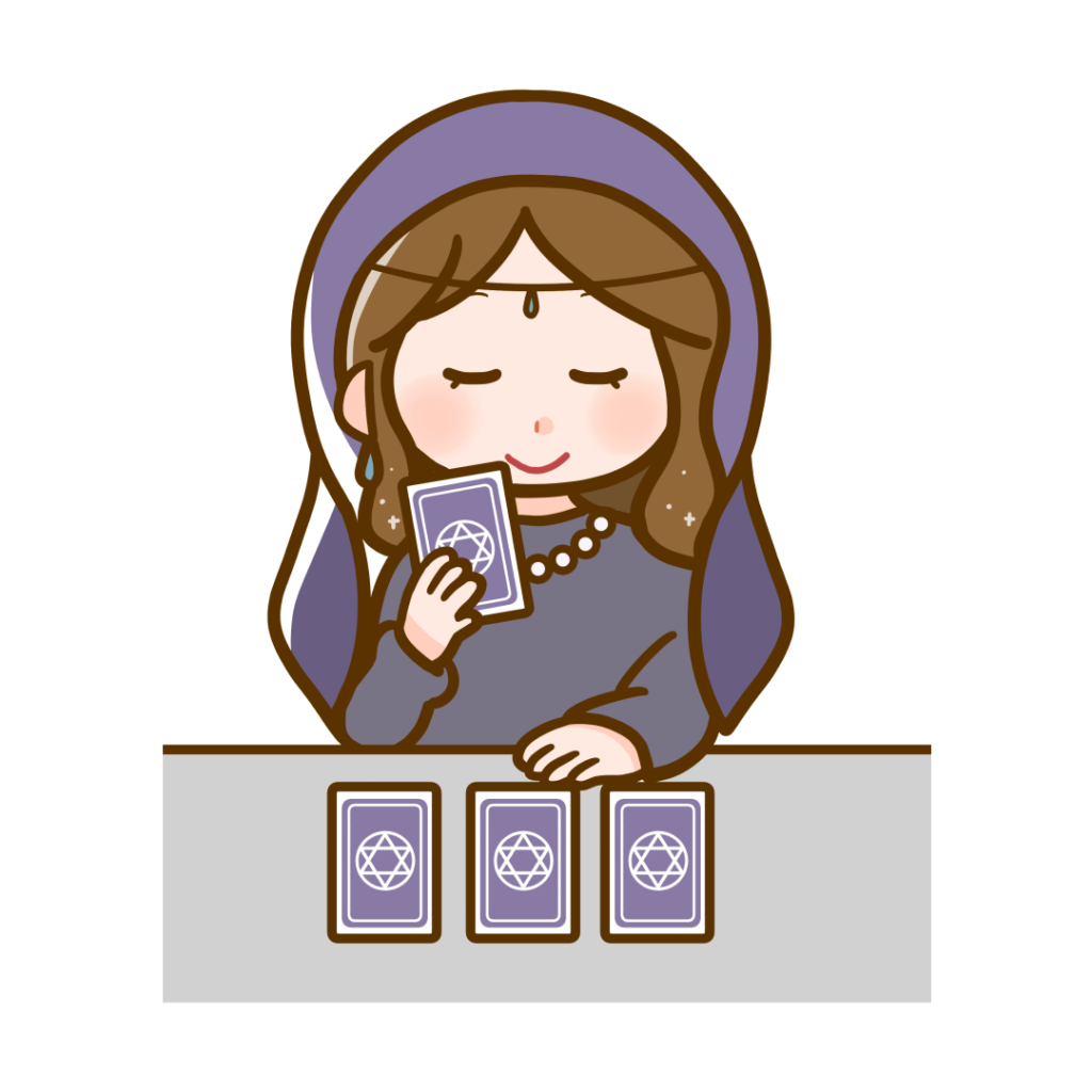 占い師さん　タロット